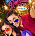 Humpty Sharma Ki Dulhania (2014)