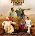 Kaun Kitney Panee Mein (2015)