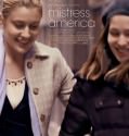 Mistress America (2015)