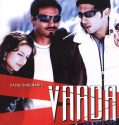 Vaada (2005)
